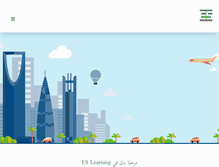 Tablet Screenshot of es-learning.com